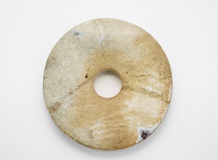 Disk (bi ?), Late Neolithic period, ca. 2000-1000 BCE. Creator: Unknown.