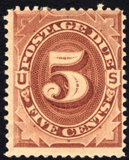 5c Postage Due single, 1879. Creator: Unknown.
