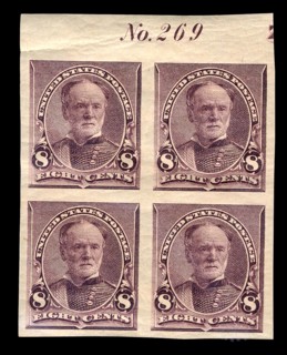 8c William T. Sherman proof plate block of four, March 21, 1893. Creator: American Bank Note Company.