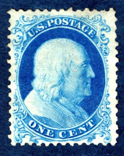 1c Franklin reprint single, 1875. Creator: Continental Bank Note Company.
