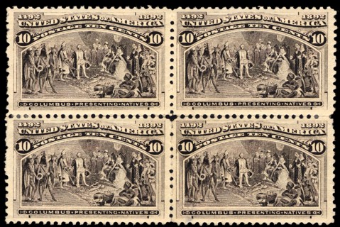 10c Columbus Presenting Natives block of four, 1893. Creator: Unknown.