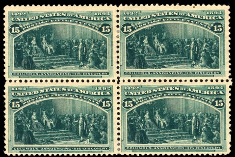 15c Columbus Announcing His Discovery block of four, 1893. Creator: Unknown.