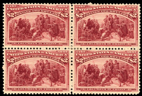 $2 Columbus in Chains block of four, 1893. Creator: Unknown.
