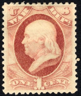 1c Franklin War Department single, 1879. Creator: Unknown.