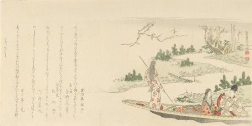 Courtier and Lady with a Young Woman Poling a Boat, 1796. Creator: Kubo Shunman.