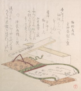 Kakemono and Its Box, 18th-19th century. Creator: Kubo Shunman.