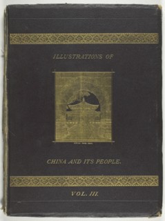 China and Its People, 1874. Creator: John Thomson.