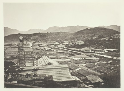 Foochow Arsenal, c. 1868. Creator: John Thomson.