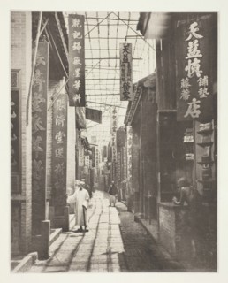 Physic Street, Canton, c. 1868. Creator: John Thomson.