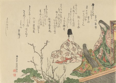 Seated Courtier with Two Court Ladies by Plum and Pine, 1796. Creator: Kubo Shunman.