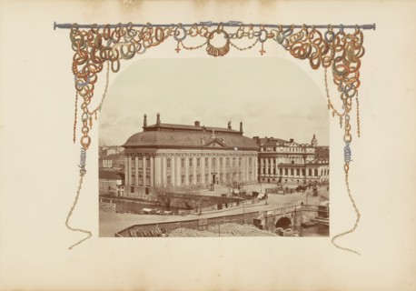 The Madame B Album, 1870s. Creator: Marie Blanche Hennelle Fournier.
