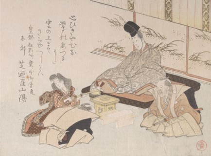 Nobleman Receiving a Kyoka (Humorous Poem)..., 19th century. Creator: Kubo Shunman.