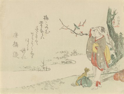 Traveling Woman Pauses to Listen to a Warbler, 1797. Creator: Kubo Shunman.