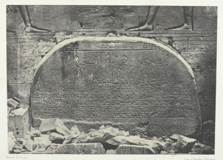 Grand Temple d'Isis à Philoe, Proscynéma (Acte d'Adoration); Nubie, 1849/51, printed 1852. Creator: Maxime du Camp.