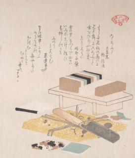 Seaweed Food and Kitchen Utensils, 19th century. Creator: Kubo Shunman.