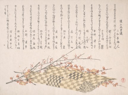 Plum Branches with Flowers and a Rolled Mat, 19th century. Creator: Kubo Shunman.
