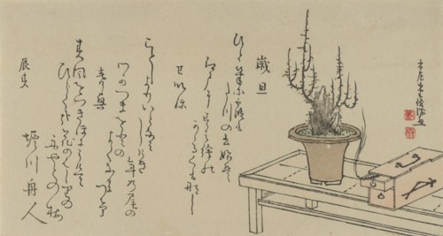 Bonsai Plum Tree on Bench and Box, 1796. Creator: Kubo Shunman.