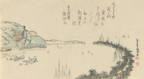 Harbor Scene Near Kamakura, 1797. Creator: Kubo Shunman.