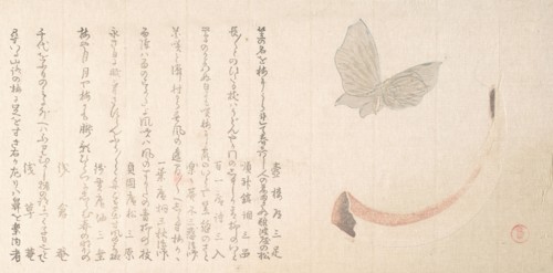 Flower-Vase of Horn and a Butterfly, early 19th century. Creator: Kubo Shunman.
