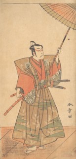 The Fifth Ichikawa Danjuro as a Samurai Attired in Ceremonial Kamishimo, probably 1774. Creator: Shunsho.