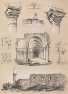 Détails, mosquée d’Amrou, au Kaire, 1843. Creator: Joseph Philibert Girault De Prangey.