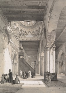 12. Intérieur, Mosquée d’Ibn Toûloûn, 1843. Creator: Joseph Philibert Girault De Prangey.