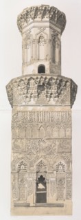 38. Minaret, Mosquée Mohammed el Naçer, au Kaire (partie infér. et partie supér.), 1843. Creator: Joseph Philibert Girault De Prangey.