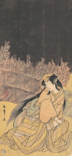 The Third Segawa Kikunojo as a Woman in a Crouching Position, 1778. Creator: Shunsho.