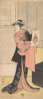 The Third Segawa Kikunojo as a Woman Standing in a Room, ca. 1793. Creator: Katsukawa Shun'ei.