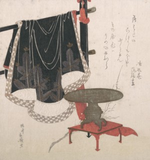 Flower Vase with Stand; Dress Hanging on a Clothesrack. Creator: Hachifusa Shuri.
