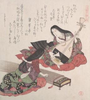 Two Ladies; One is Playing the Biwa (Japanese Lute) and the Other, the Koto..., probably 1815. Creator: Kubo Shunman.