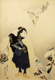 Arashi Rikan II as Miyamoto Musashi, 1832. Creator: Gigado Ashiyuki.