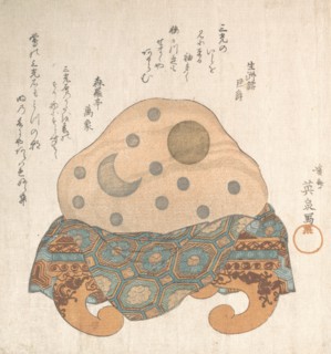 Stone of Three Lights: Sun, Moon and Star, 19th century. Creator: Ikeda Eisen.