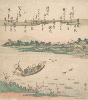 Boat Ferrying Across River, ca. 1840. Creator: Ikeda Eisen.