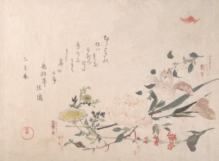 Rose, Iris, Primrose and Daisy, 1815. Creator: Kubo Shunman.