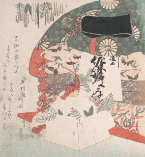 New Year Decoration and a Set of Bed-Clothing, 18th-19th century. Creator: Hachifusa Shuri.