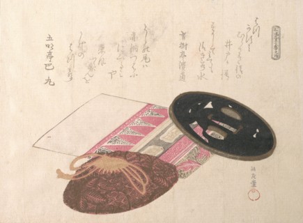 Tsuba (Sword Guard) and Bags, 19th century. Creator: Kubo Shunman.