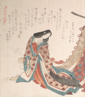 Young Court Lady, 19th century. Creator: Kubo Shunman.