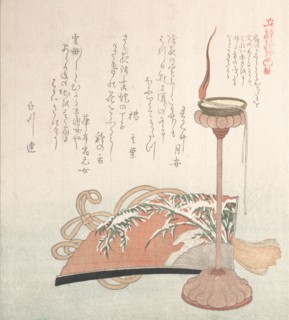 Candle-Stand and Fan, 19th century. Creator: Kubo Shunman.