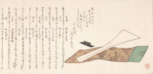Bachi (Plectrum) Used in Playing Shamisen, 19th century. Creator: Kubo Shunman.