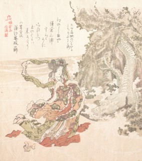 History of Kamakura, 19th century. Creator: Kubo Shunman.