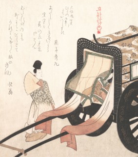Court Carriage, 19th century. Creator: Kubo Shunman.