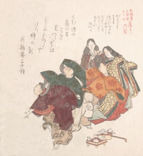 Men and Women in Court Costume Dancing, 19th century. Creator: Kubo Shunman.