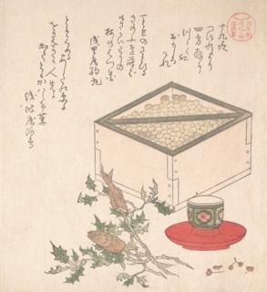 Green Peas in a Measure and Sprays of Hollyhock with Heads of Sardines..., 19th century. Creator: Kubo Shunman.