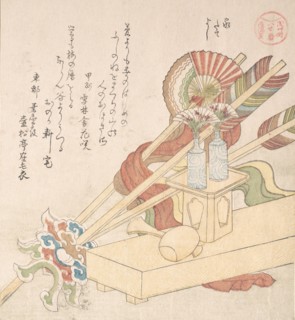 Ceremonial Things for the Celebration of Setting Up a New House, 19th century. Creator: Kubo Shunman.