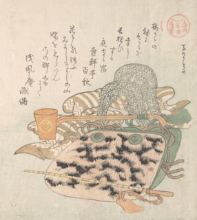 Saddle, Horse-Dipper and Other Harness, 19th century. Creator: Kubo Shunman.