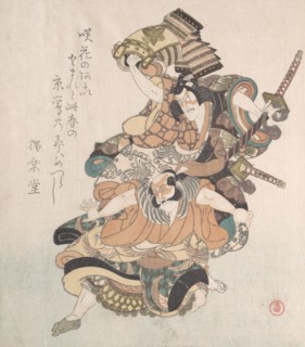 Two Actors; a Scene from the Soga Play, 19th century. Creator: Kubo Shunman.