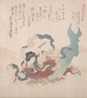 Girl In the Form of a Divinity Beating a Drum, 19th century. Creator: Kubo Shunman.