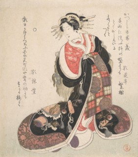 Courtesan Dressed in an Elaborate Gown Embroidered with Emblems of Good Luck, ca. 1800. Creator: Kubo Shunman.