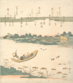 Ferry Boat Crossing the Sumida River, ca. 1840. Creator: Ikeda Eisen.